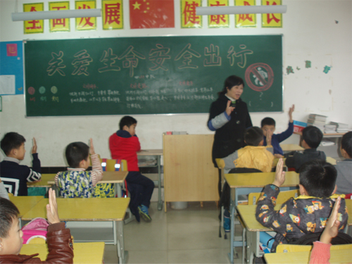 現(xiàn)外象湖校區(qū)開展“關(guān)愛生命，文明出行”交通安全教育主題活動