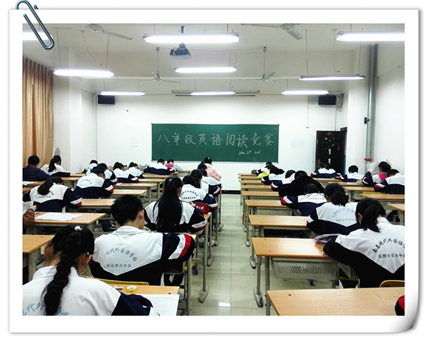 現(xiàn)外（象湖）開展七、八年級(jí)學(xué)生英語(yǔ)競(jìng)賽活動(dòng)