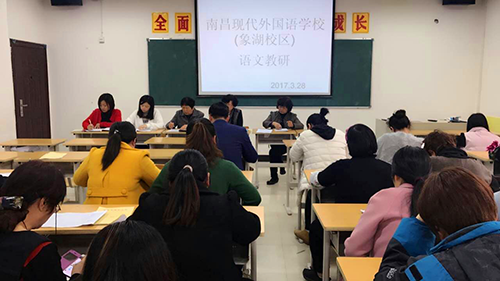 以賽促學(xué)，以賽促研，以賽促教