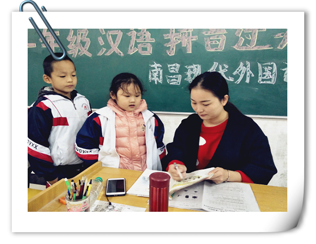 南昌現(xiàn)代外國語學(xué)校(象湖校區(qū)) 舉行一年級學(xué)生漢語拼音過關(guān)測試活動(dòng)