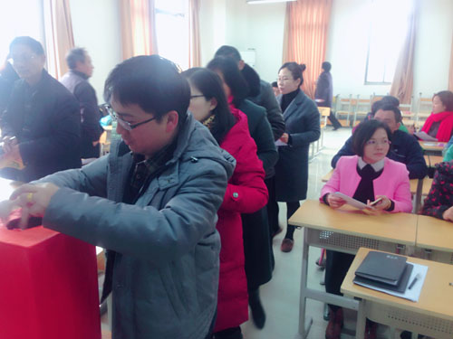 現(xiàn)外象湖校區(qū)認(rèn)真開(kāi)展了2015年度評(píng)優(yōu)評(píng)先活動(dòng)