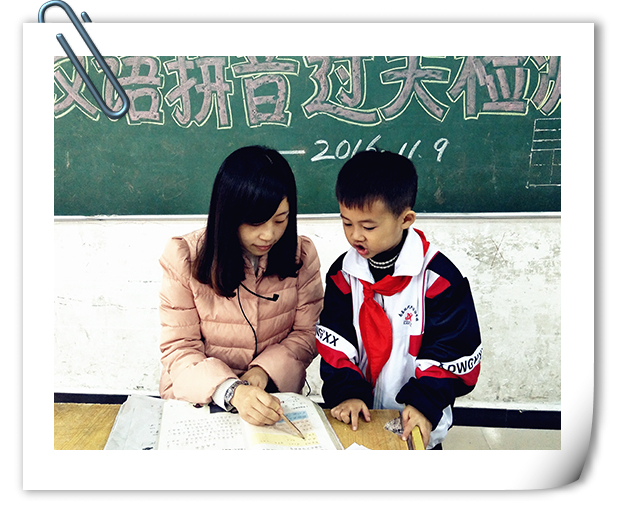南昌現(xiàn)代外國語學(xué)校(象湖校區(qū)) 舉行一年級學(xué)生漢語拼音過關(guān)測試活動(dòng)